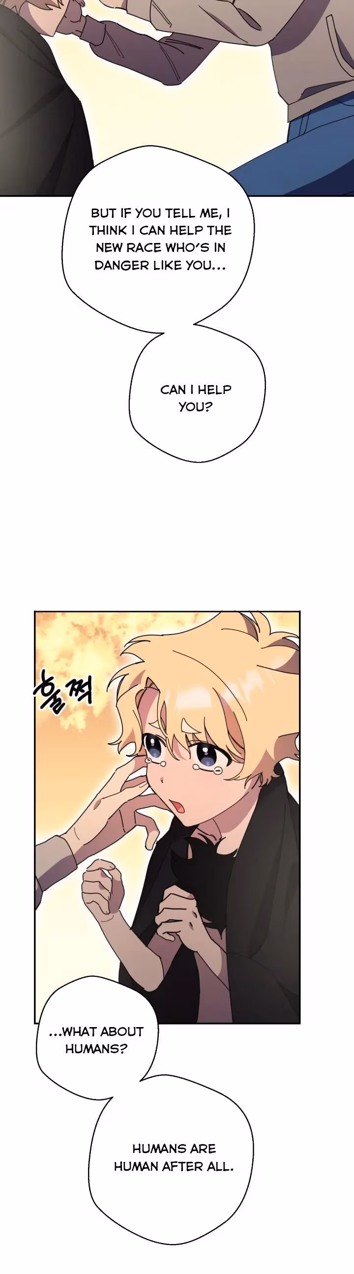Read Red and Mad chapter 26 image 13 on Lezhin
