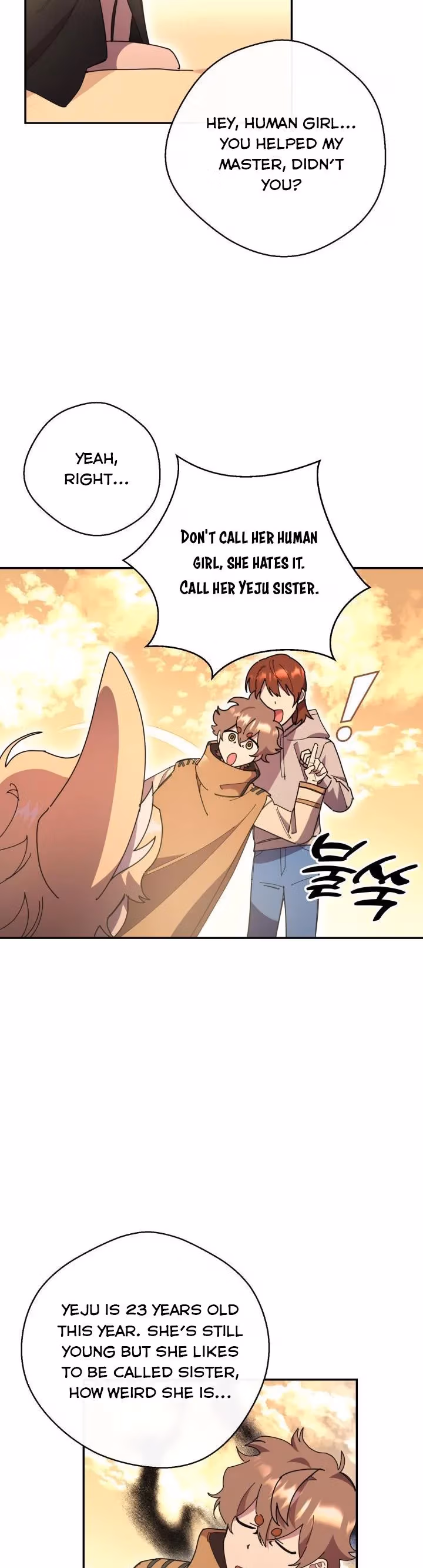 Read Red and Mad chapter 26 image 2 on Lezhin