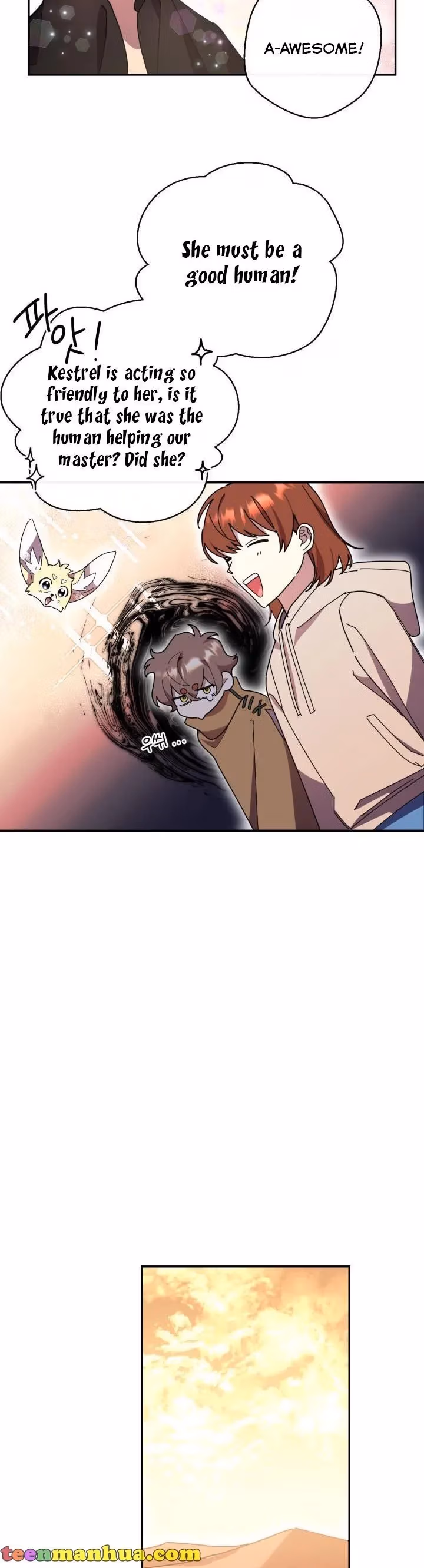 Read Red and Mad chapter 26 image 4 on Lezhin