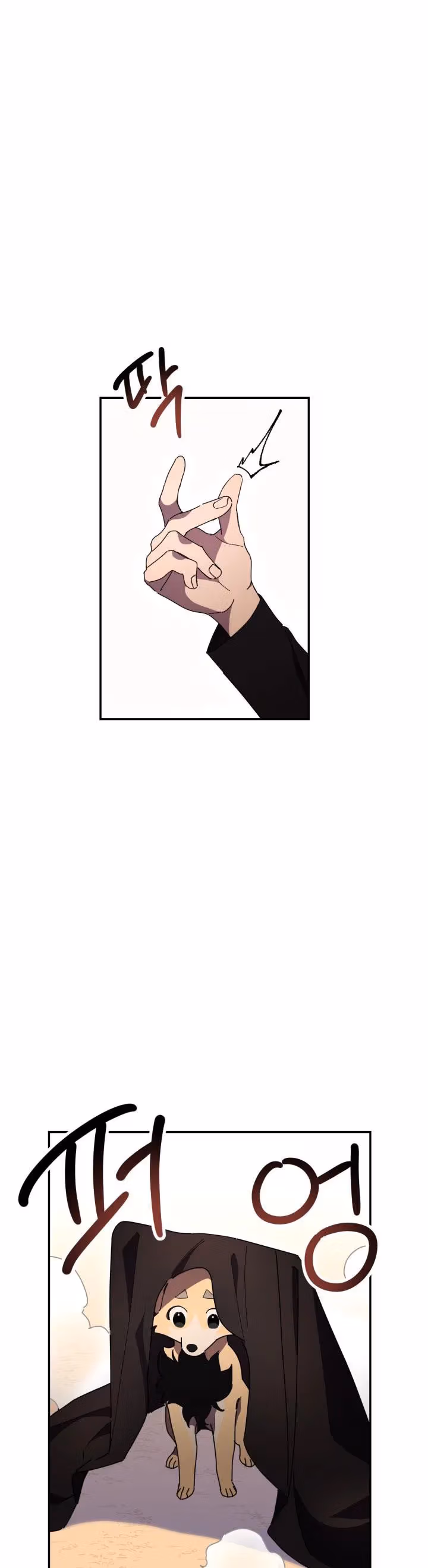 Read Red and Mad chapter 27 image 12 on Lezhin