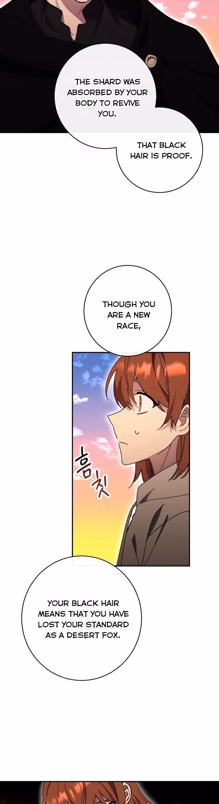 Read Red and Mad chapter 27 image 14 on Lezhin