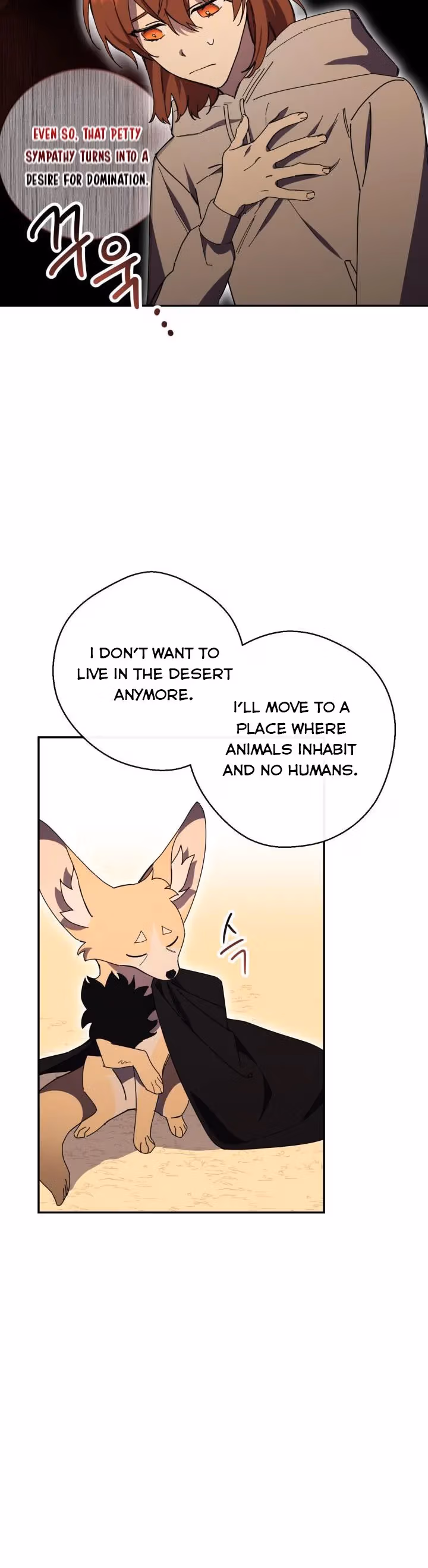 Read Red and Mad chapter 27 image 15 on Lezhin