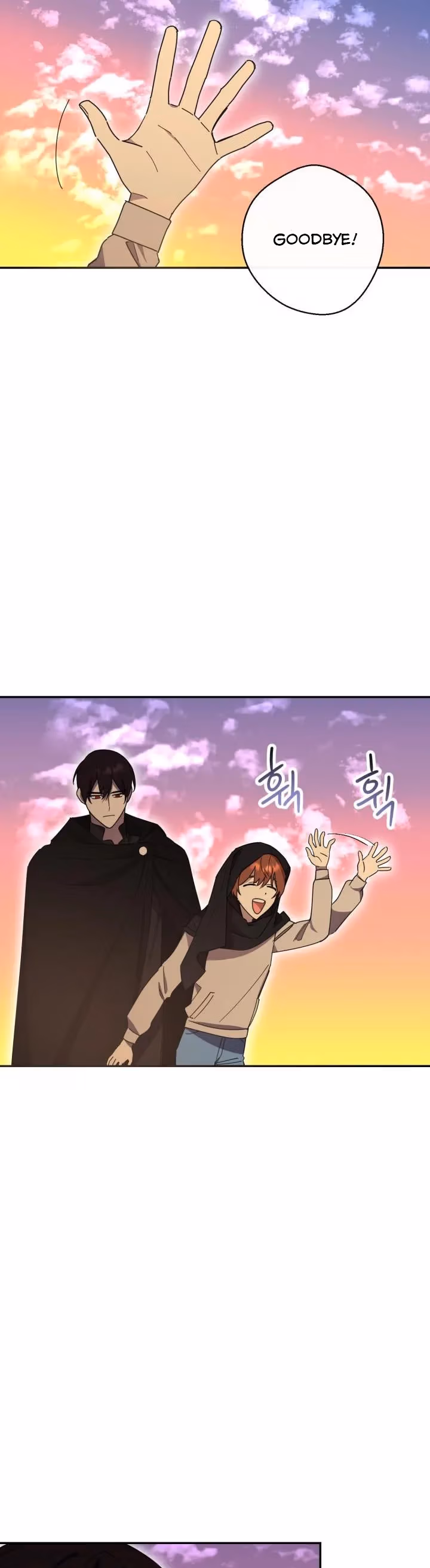 Read Red and Mad chapter 27 image 20 on Lezhin