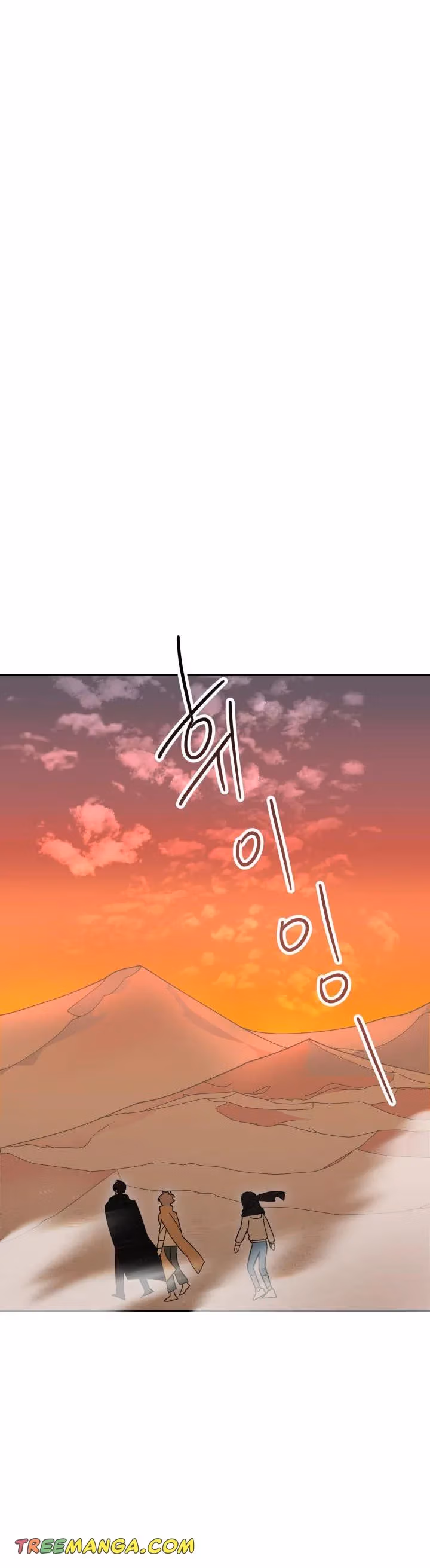 Read Red and Mad chapter 27 image 22 on Lezhin