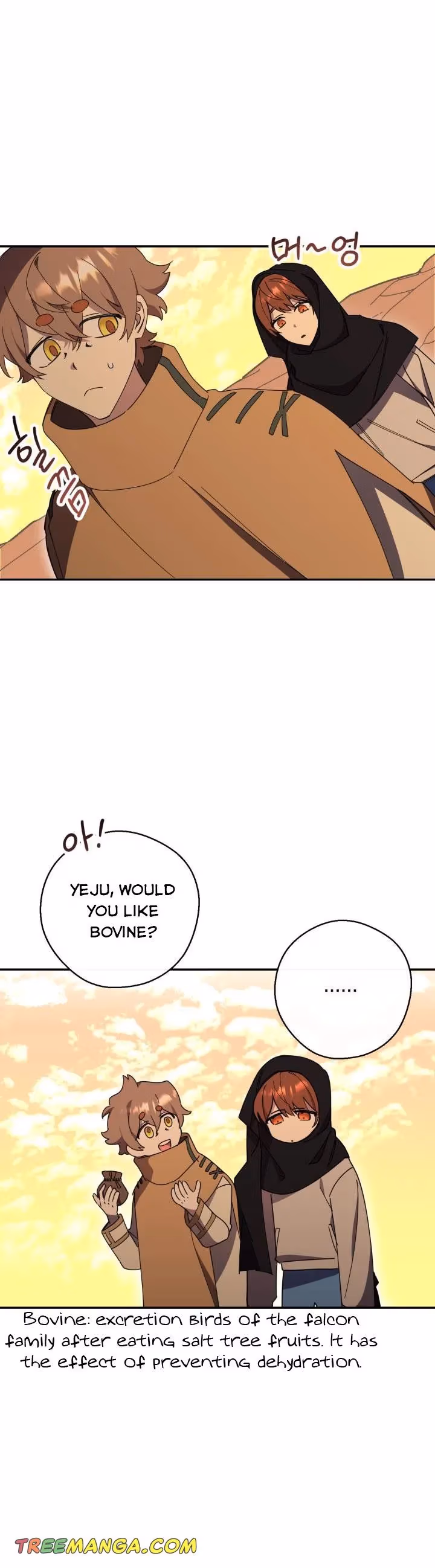 Read Red and Mad chapter 27 image 24 on Lezhin
