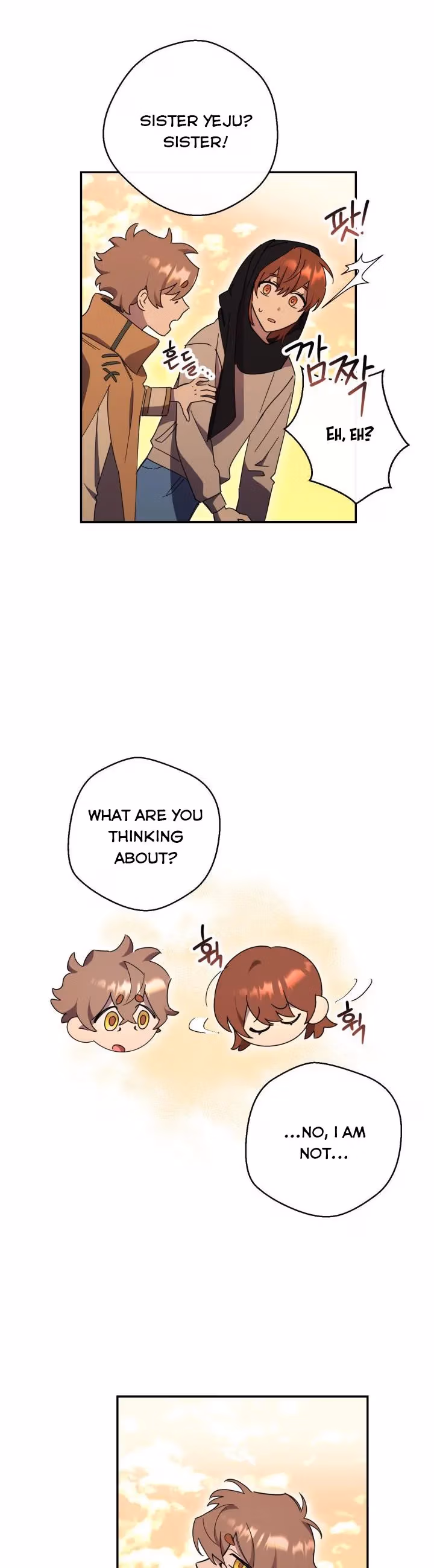 Read Red and Mad chapter 27 image 25 on Lezhin
