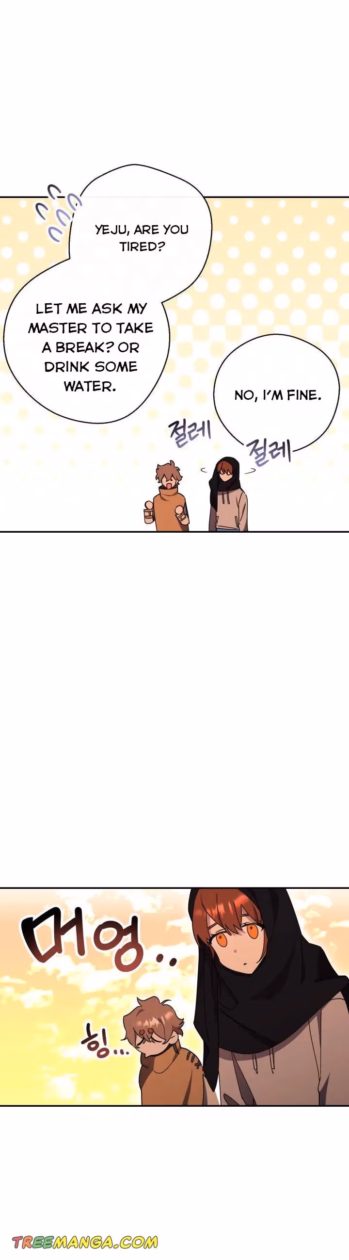 Read Red and Mad chapter 27 image 27 on Lezhin