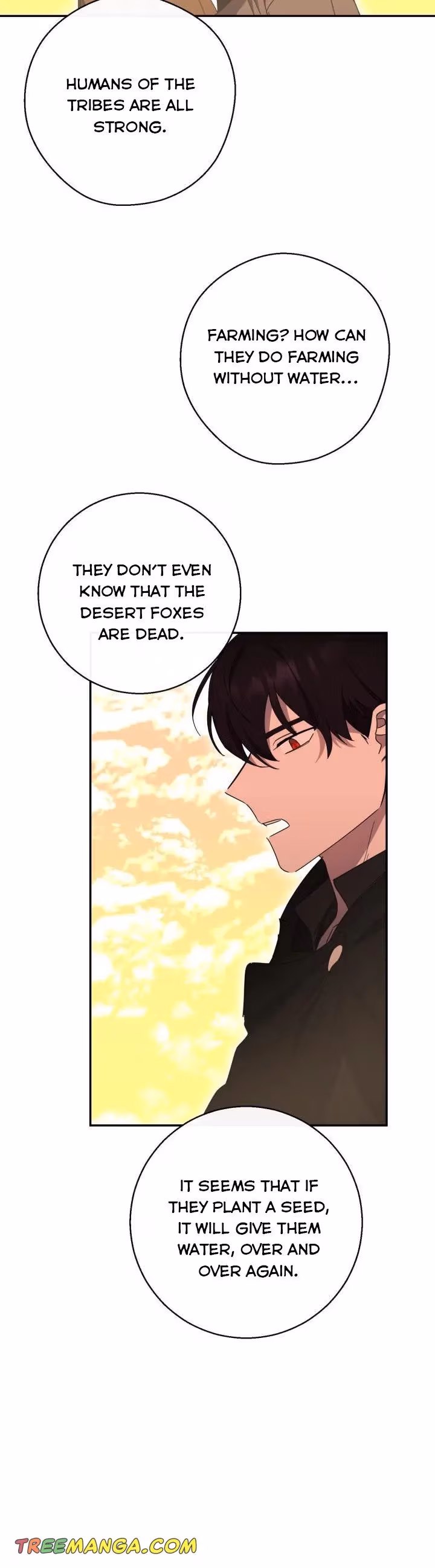 Read Red and Mad chapter 27 image 31 on Lezhin