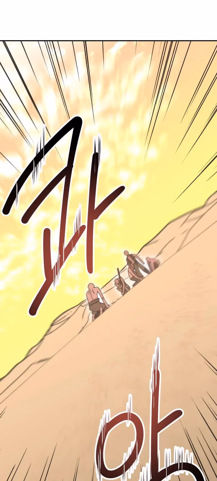 Read Red and Mad chapter 27 image 33 on Lezhin