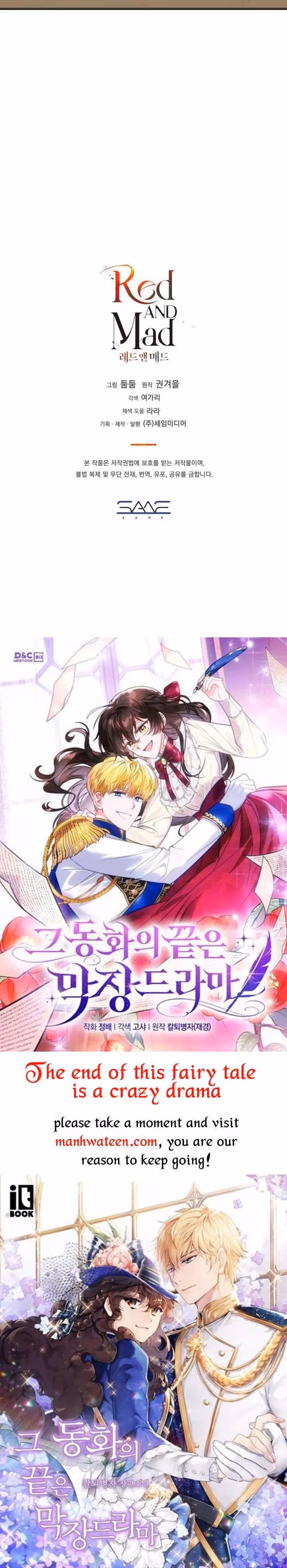 Read Red and Mad chapter 27 image 39 on Lezhin