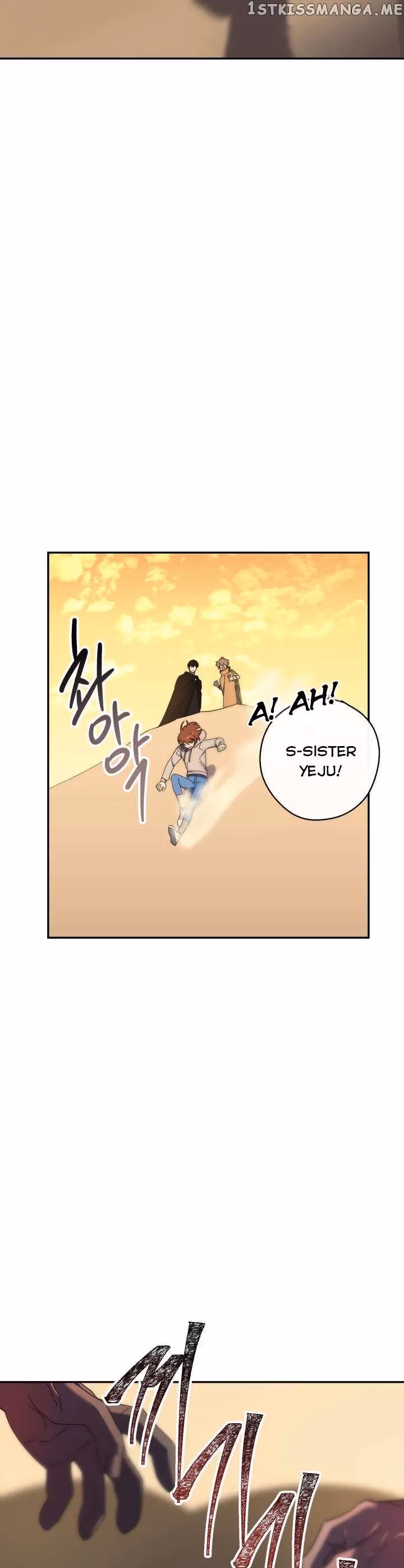 Read Red and Mad chapter 28 image 24 on Lezhin