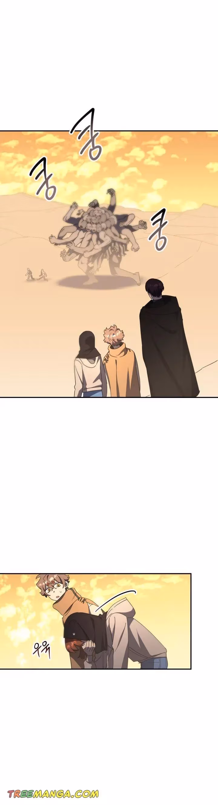 Read Red and Mad chapter 28 image 3 on Lezhin