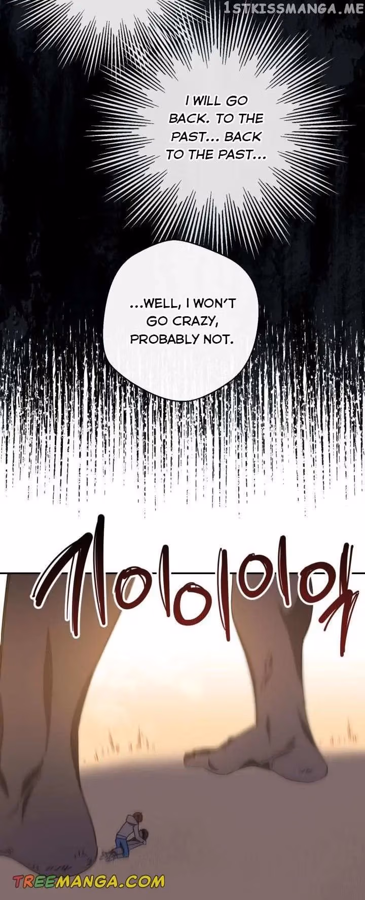 Read Red and Mad chapter 28 image 33 on Lezhin