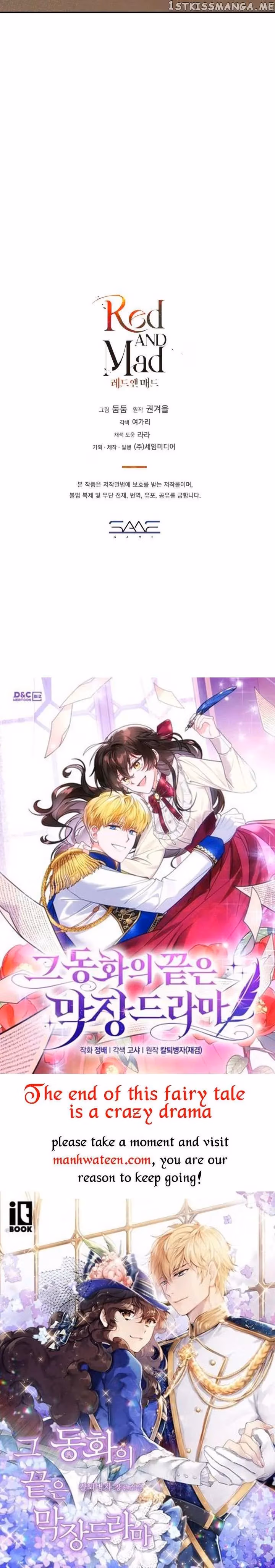 Read Red and Mad chapter 28 image 39 on Lezhin