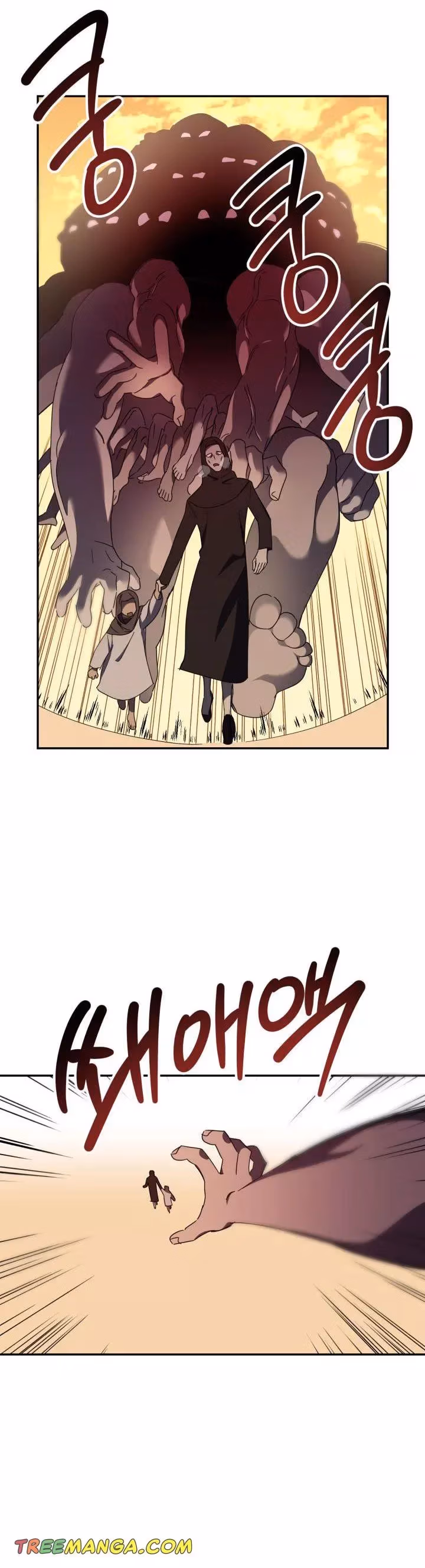Read Red and Mad chapter 28 image 5 on Lezhin