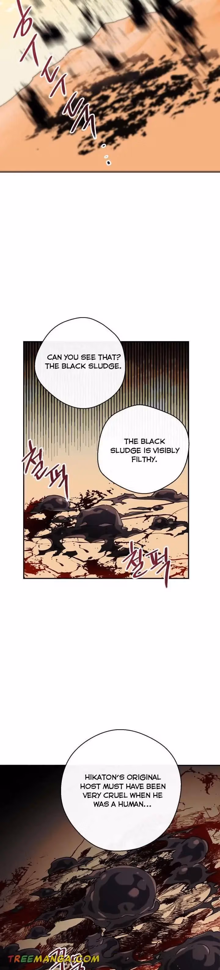 Read Red and Mad chapter 30 image 25 on Lezhin