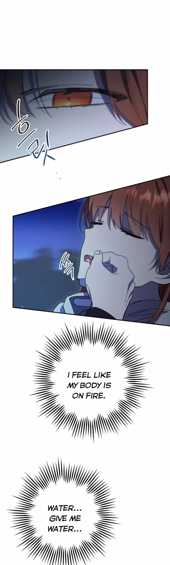 Read Red and Mad chapter 31 image 24 on Lezhin