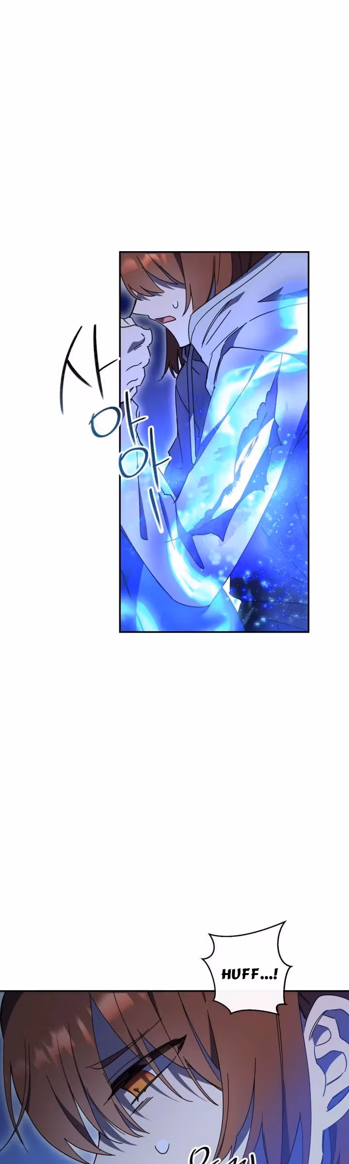 Read Red and Mad chapter 31 image 27 on Lezhin
