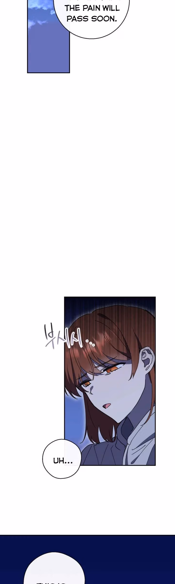 Read Red and Mad chapter 31 image 29 on Lezhin