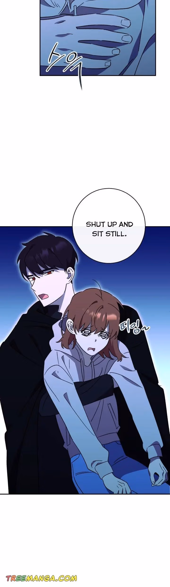 Read Red and Mad chapter 31 image 35 on Lezhin