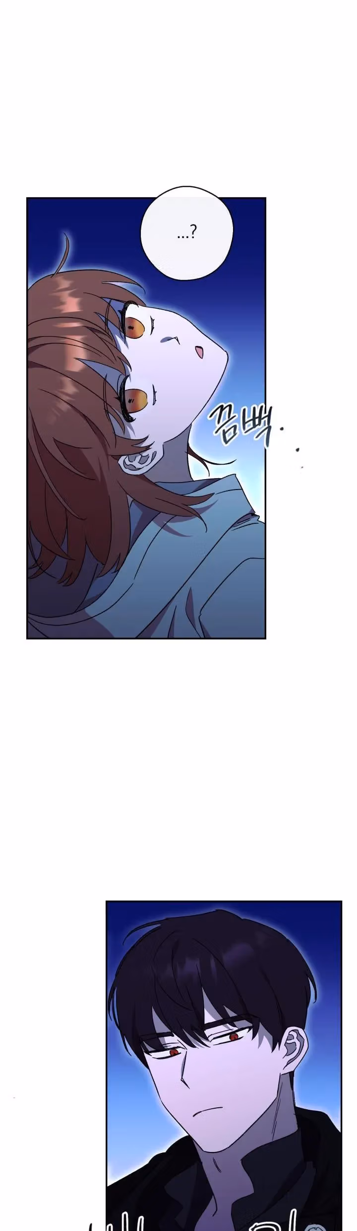 Read Red and Mad chapter 31 image 36 on Lezhin
