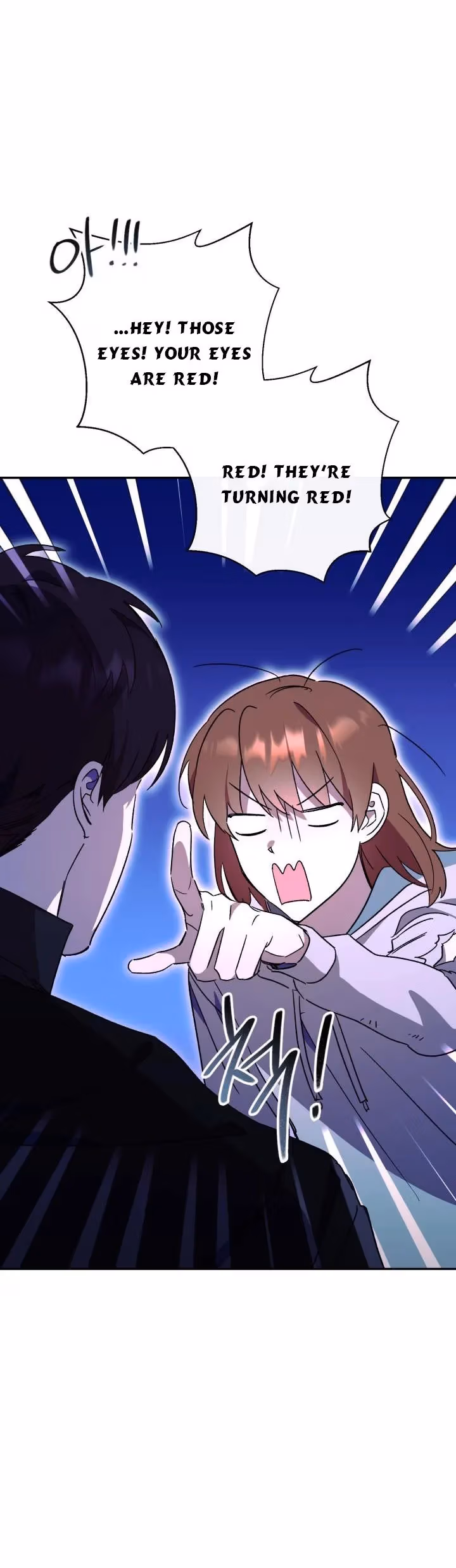 Read Red and Mad chapter 31 image 38 on Lezhin