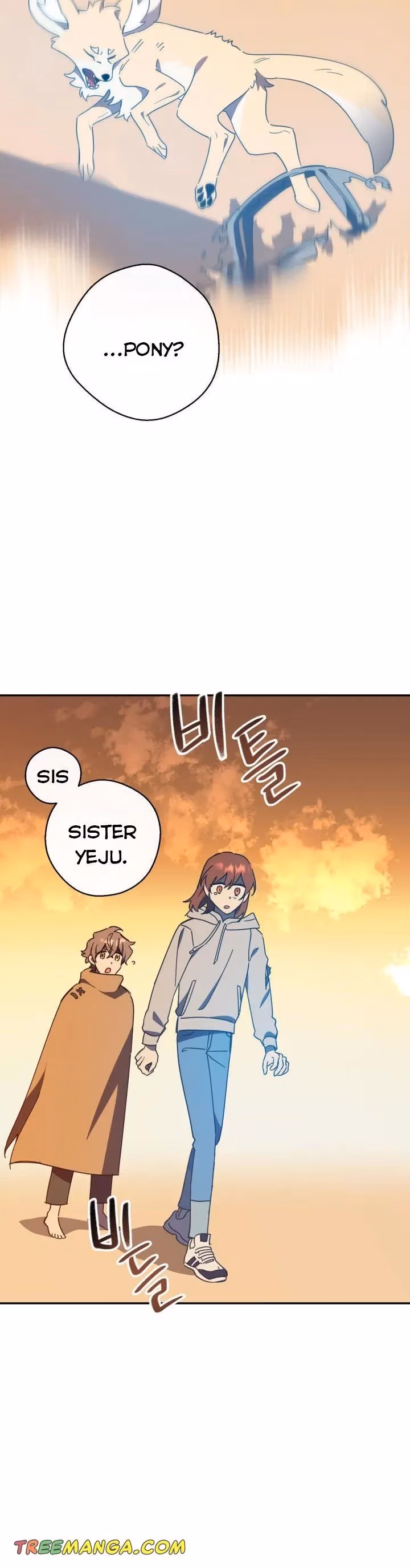 Read Red and Mad chapter 31 image 4 on Lezhin