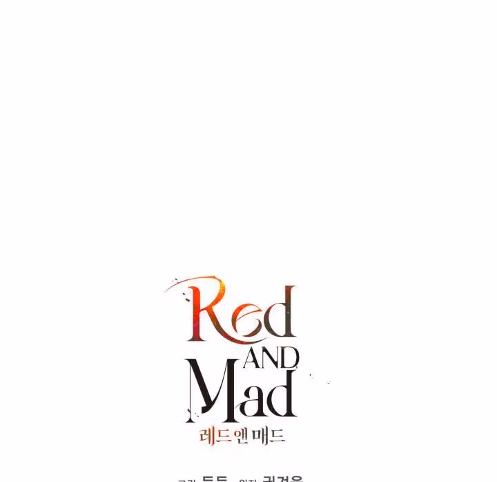 Read Red and Mad chapter 31 image 46 on Lezhin