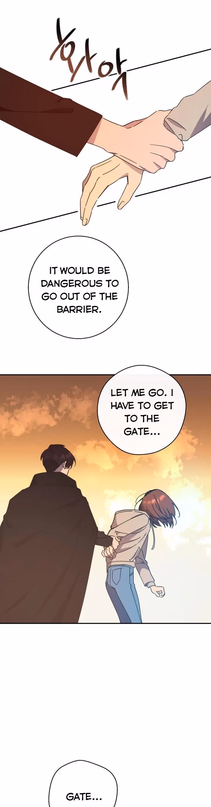Read Red and Mad chapter 31 image 5 on Lezhin
