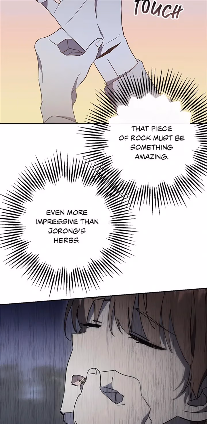 Read Red and Mad chapter 32 image 48 on Lezhin
