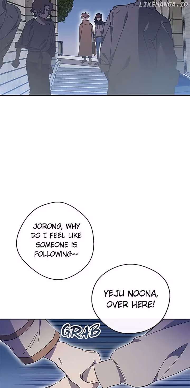 Read Red and Mad chapter 33 image 43 on Lezhin