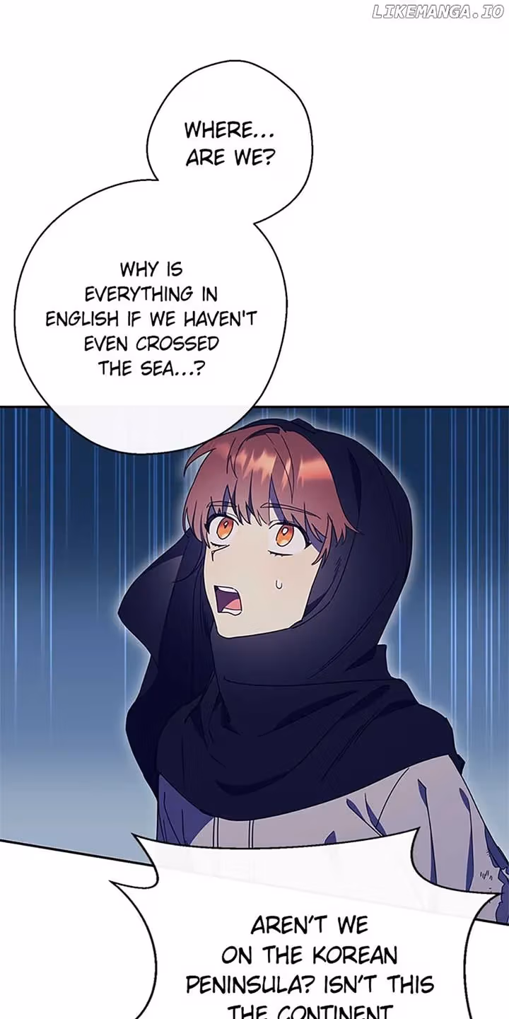 Read Red and Mad chapter 33 image 7 on Lezhin