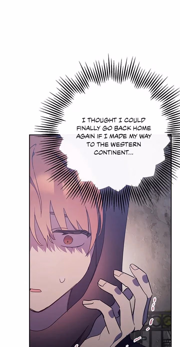 Read Red and Mad chapter 34 image 47 on Lezhin