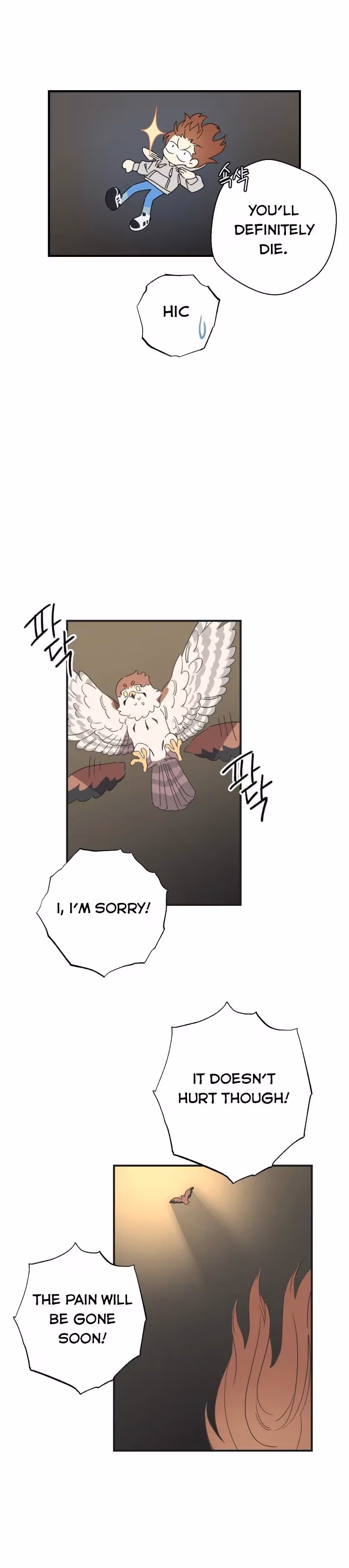 Read Red and Mad chapter 4 image 12 on Lezhin