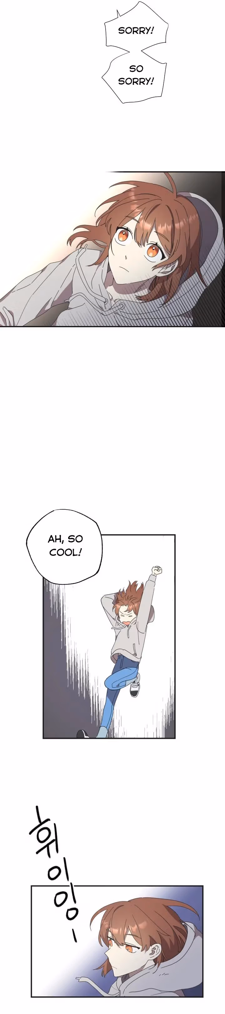 Read Red and Mad chapter 4 image 13 on Lezhin