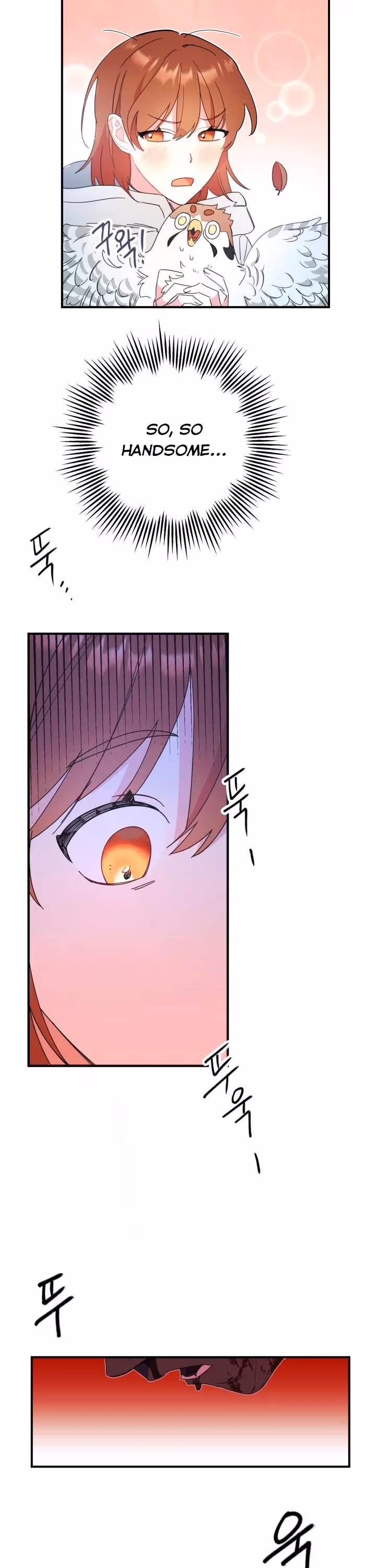 Read Red and Mad chapter 4 image 2 on Lezhin