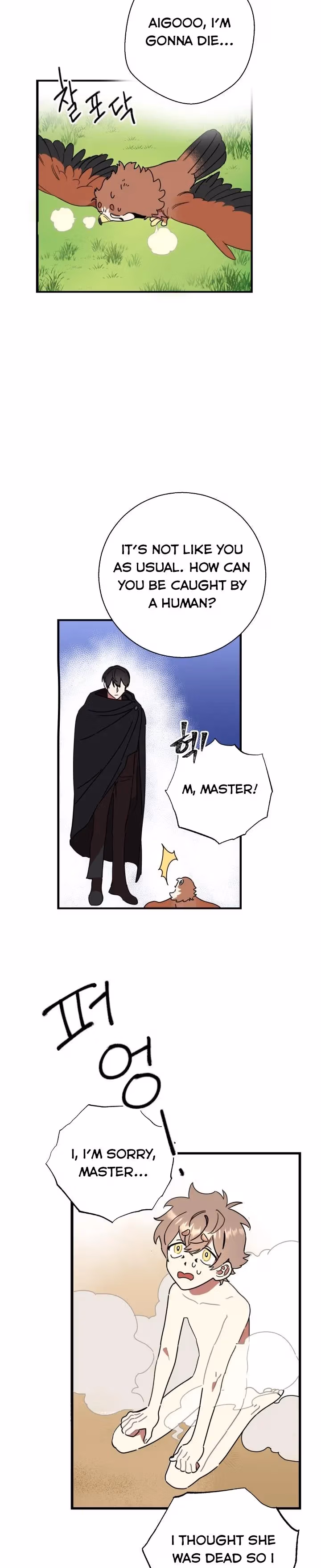 Read Red and Mad chapter 4 image 21 on Lezhin