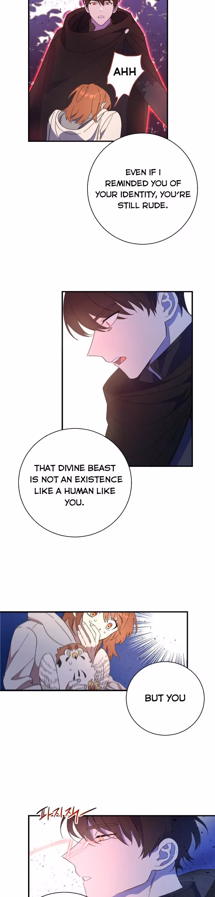 Read Red and Mad chapter 4 image 4 on Lezhin