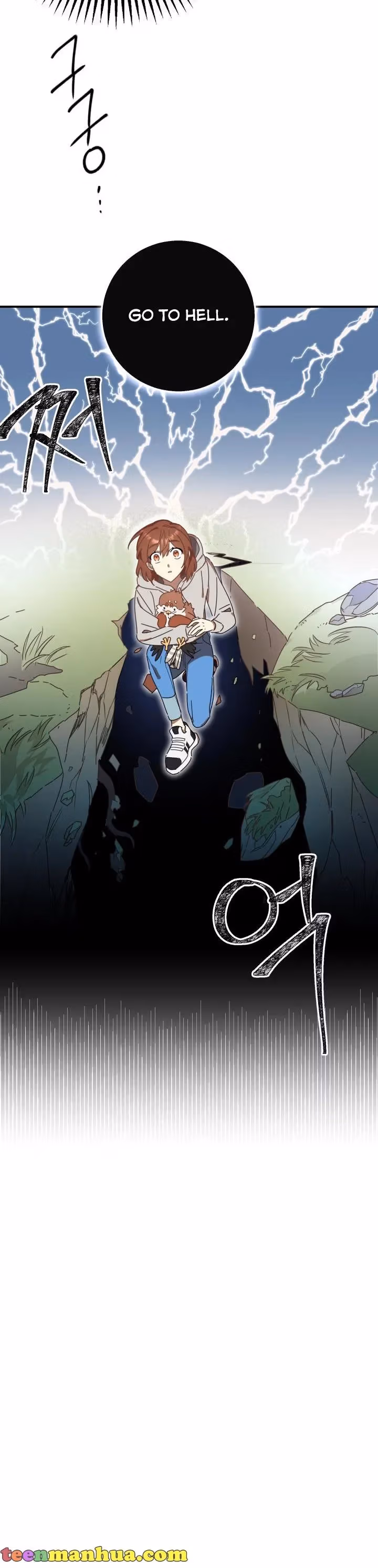Read Red and Mad chapter 4 image 8 on Lezhin