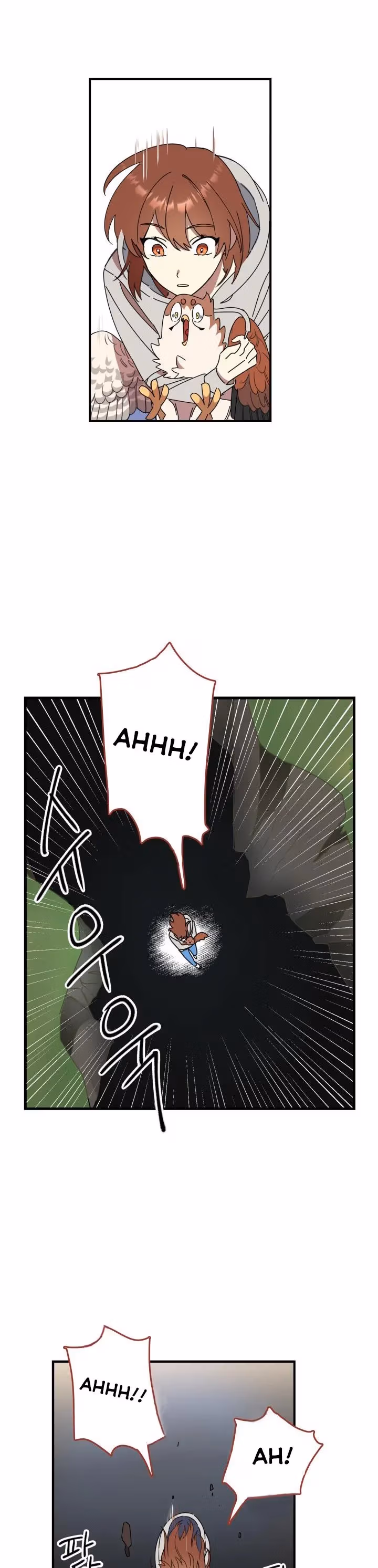 Read Red and Mad chapter 4 image 9 on Lezhin