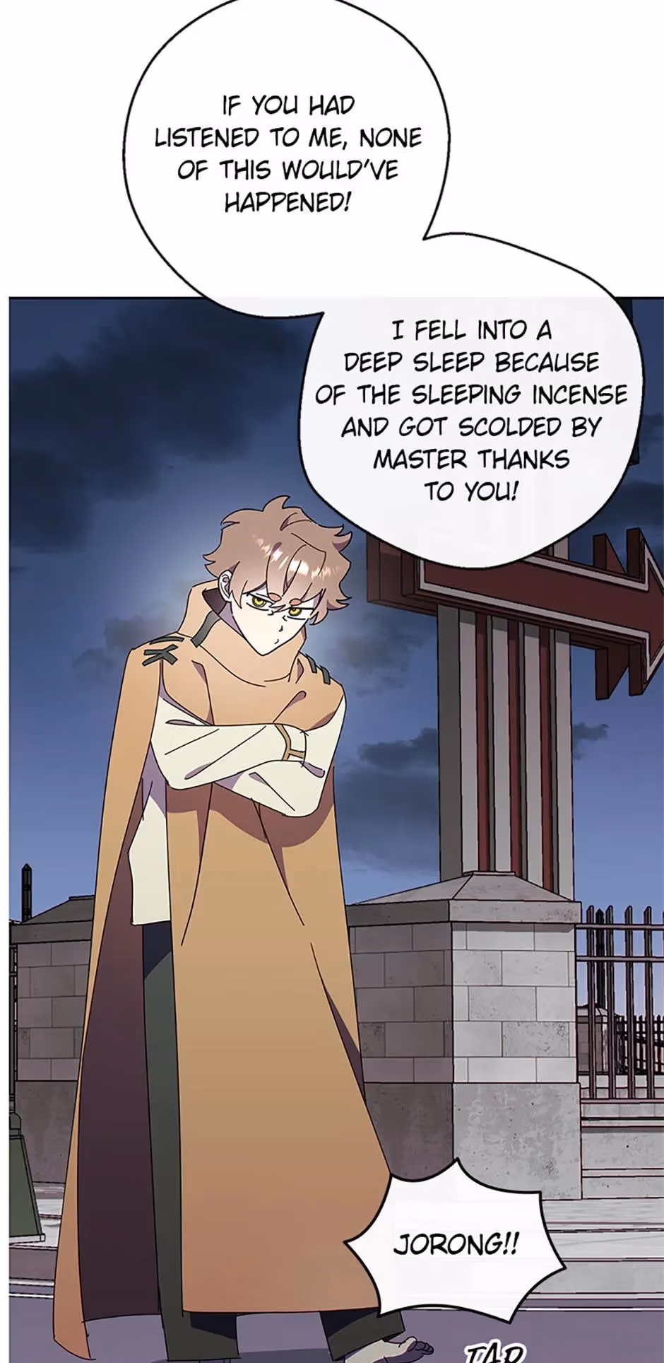Read Red and Mad chapter 45 image 47 on Lezhin