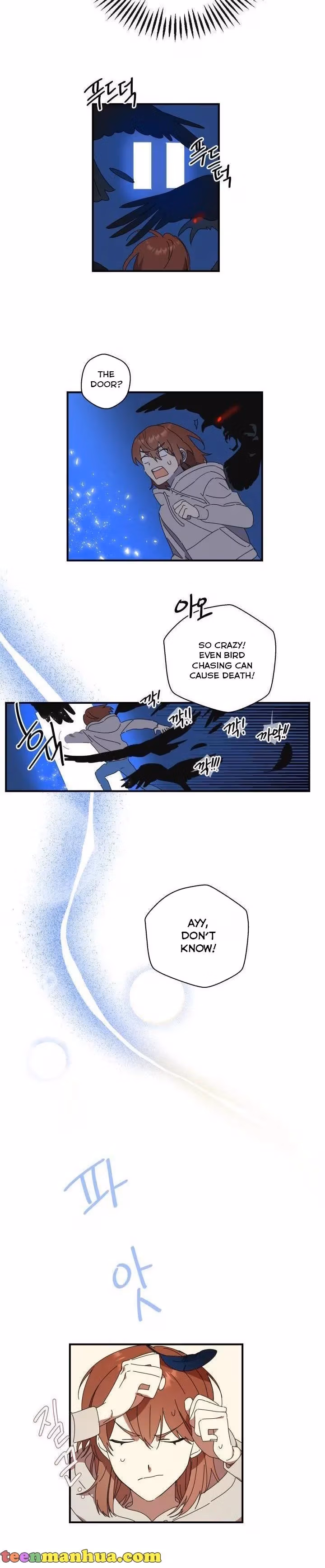 Read Red and Mad chapter 5 image 10 on Lezhin