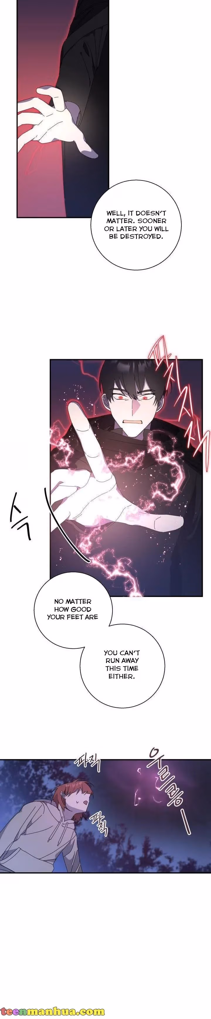 Read Red and Mad chapter 5 image 14 on Lezhin