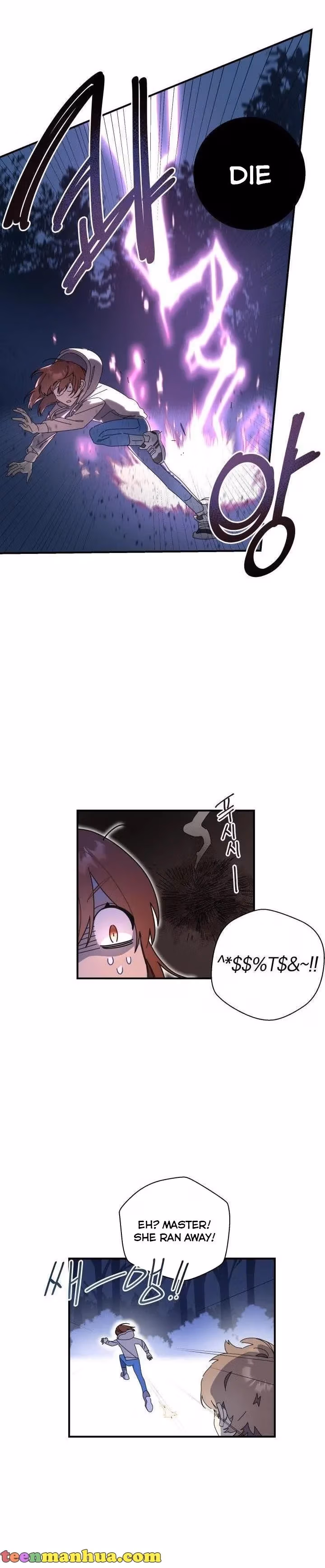 Read Red and Mad chapter 5 image 15 on Lezhin