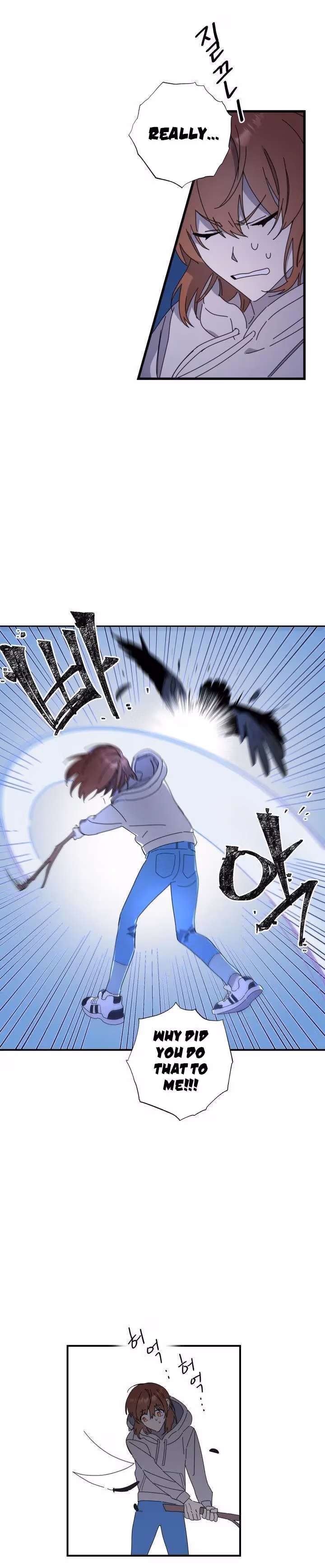 Read Red and Mad chapter 5 image 8 on Lezhin