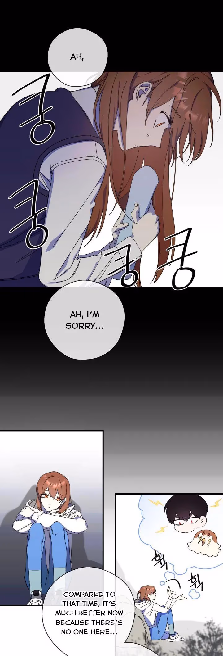 Read Red and Mad chapter 6 image 15 on Lezhin