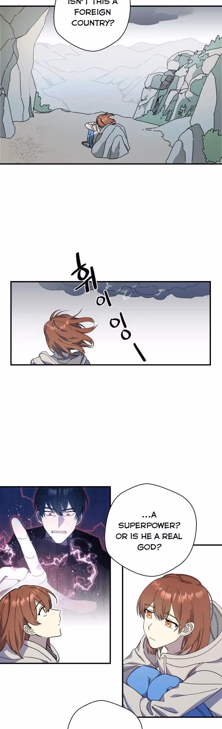 Read Red and Mad chapter 6 image 17 on Lezhin
