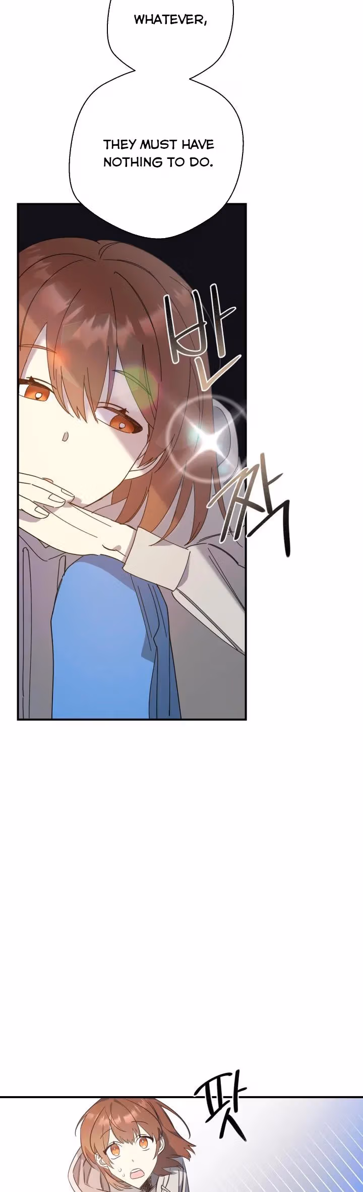 Read Red and Mad chapter 6 image 18 on Lezhin