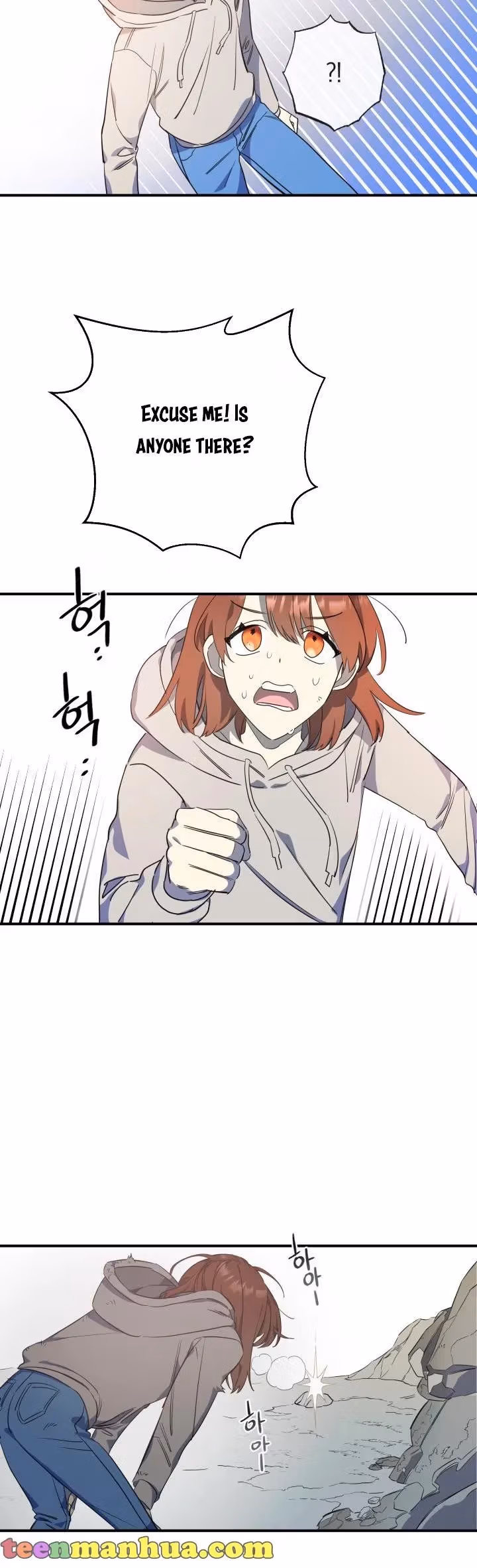 Read Red and Mad chapter 6 image 19 on Lezhin