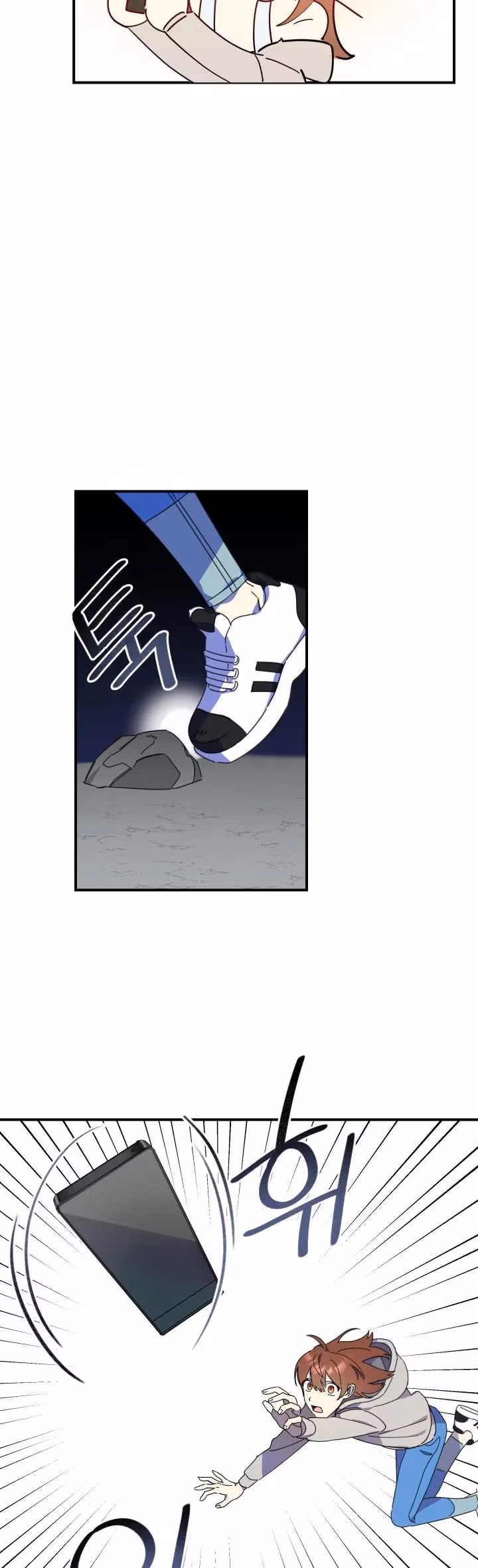 Read Red and Mad chapter 6 image 21 on Lezhin